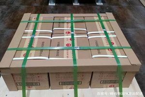 屯溪空运公司酒水【机场货运当天